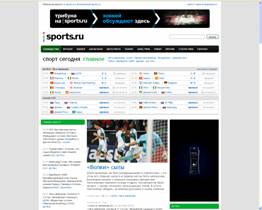 Sports.ru